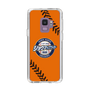 Slim Protection Case［ Nippon Broadcasting System - Show Up Nighter  NC_C04 ］
