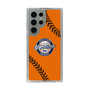 Slim Protection Case［ Nippon Broadcasting System - Show Up Nighter  NC_C04 ］