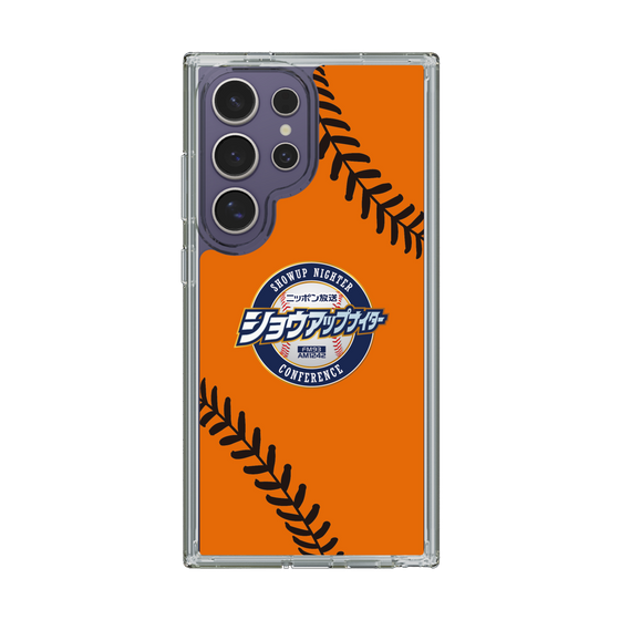 Slim Protection Case［ Nippon Broadcasting System - Show Up Nighter  NC_C04 ］