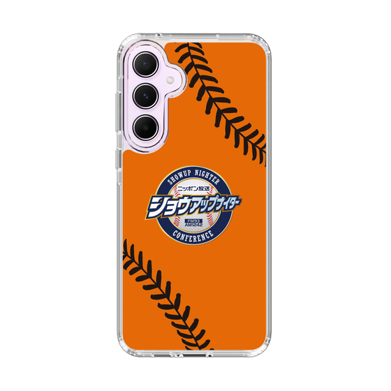 Slim Protection Case［ Nippon Broadcasting System - Show Up Nighter  NC_C04 ］