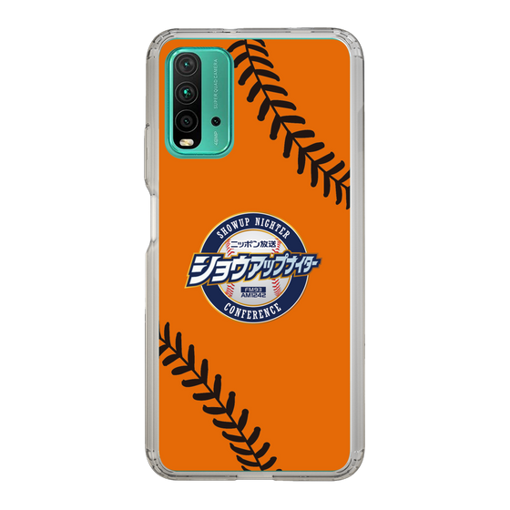 Slim Protection Case［ Nippon Broadcasting System - Show Up Nighter  NC_C04 ］