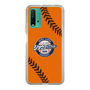 Slim Protection Case［ Nippon Broadcasting System - Show Up Nighter  NC_C04 ］