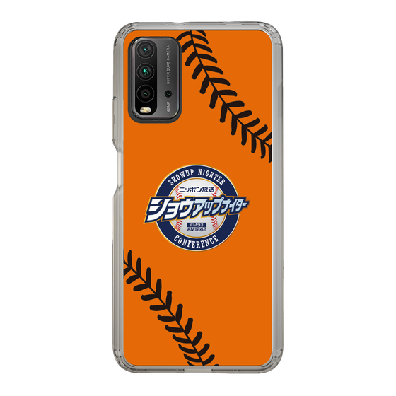 Slim Protection Case［ Nippon Broadcasting System - Show Up Nighter  NC_C04 ］