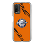Slim Protection Case［ Nippon Broadcasting System - Show Up Nighter  NC_C04 ］