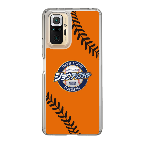 Slim Protection Case［ Nippon Broadcasting System - Show Up Nighter  NC_C04 ］