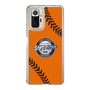 Slim Protection Case［ Nippon Broadcasting System - Show Up Nighter  NC_C04 ］
