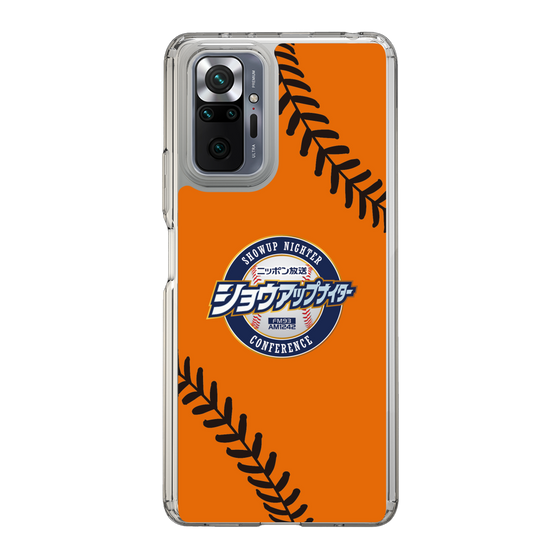 Slim Protection Case［ Nippon Broadcasting System - Show Up Nighter  NC_C04 ］