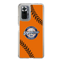 Slim Protection Case［ Nippon Broadcasting System - Show Up Nighter  NC_C04 ］