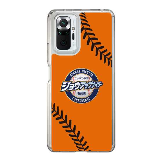 Slim Protection Case［ Nippon Broadcasting System - Show Up Nighter  NC_C04 ］