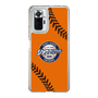 Slim Protection Case［ Nippon Broadcasting System - Show Up Nighter  NC_C04 ］