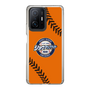 Slim Protection Case［ Nippon Broadcasting System - Show Up Nighter  NC_C04 ］