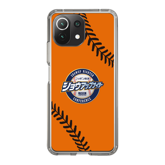 Slim Protection Case［ Nippon Broadcasting System - Show Up Nighter  NC_C04 ］