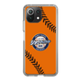 Slim Protection Case［ Nippon Broadcasting System - Show Up Nighter  NC_C04 ］