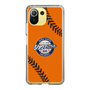 Slim Protection Case［ Nippon Broadcasting System - Show Up Nighter  NC_C04 ］