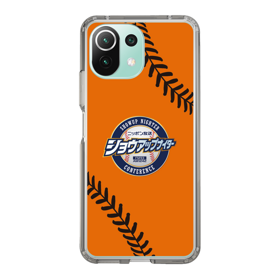 Slim Protection Case［ Nippon Broadcasting System - Show Up Nighter  NC_C04 ］