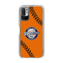 Slim Protection Case［ Nippon Broadcasting System - Show Up Nighter  NC_C04 ］
