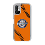 Slim Protection Case［ Nippon Broadcasting System - Show Up Nighter  NC_C04 ］