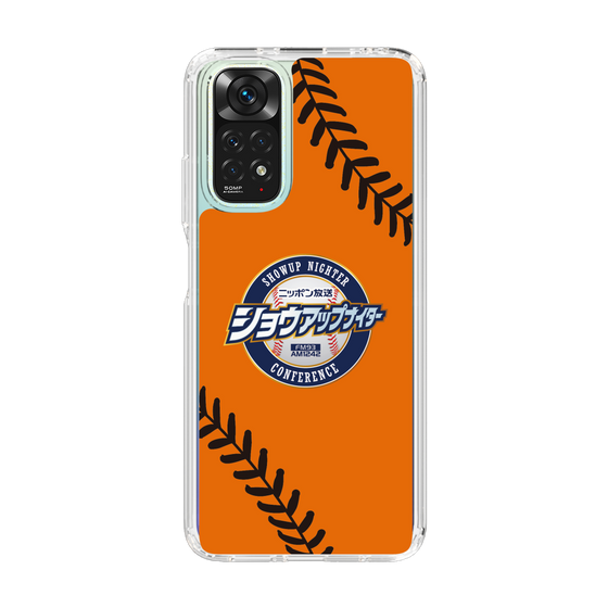 Slim Protection Case［ Nippon Broadcasting System - Show Up Nighter  NC_C04 ］