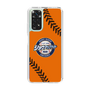 Slim Protection Case［ Nippon Broadcasting System - Show Up Nighter  NC_C04 ］