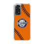Slim Protection Case［ Nippon Broadcasting System - Show Up Nighter  NC_C04 ］