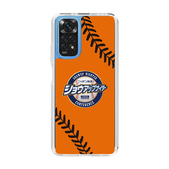 Slim Protection Case［ Nippon Broadcasting System - Show Up Nighter  NC_C04 ］
