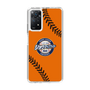 Slim Protection Case［ Nippon Broadcasting System - Show Up Nighter  NC_C04 ］