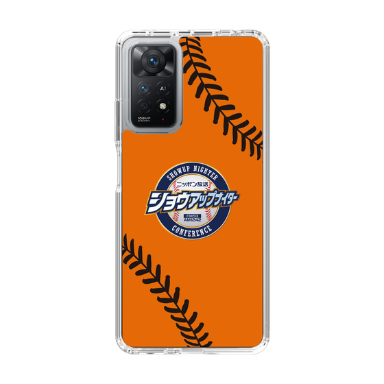 Slim Protection Case［ Nippon Broadcasting System - Show Up Nighter  NC_C04 ］