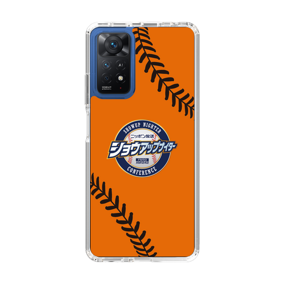 Slim Protection Case［ Nippon Broadcasting System - Show Up Nighter  NC_C04 ］