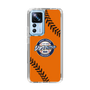 Slim Protection Case［ Nippon Broadcasting System - Show Up Nighter  NC_C04 ］