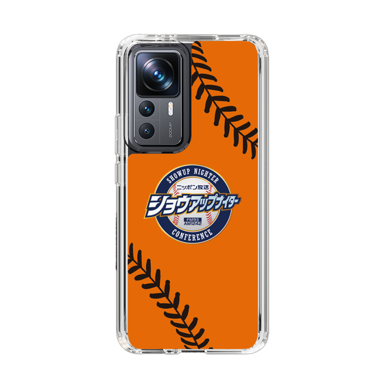 Slim Protection Case［ Nippon Broadcasting System - Show Up Nighter  NC_C04 ］