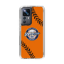 Slim Protection Case［ Nippon Broadcasting System - Show Up Nighter  NC_C04 ］