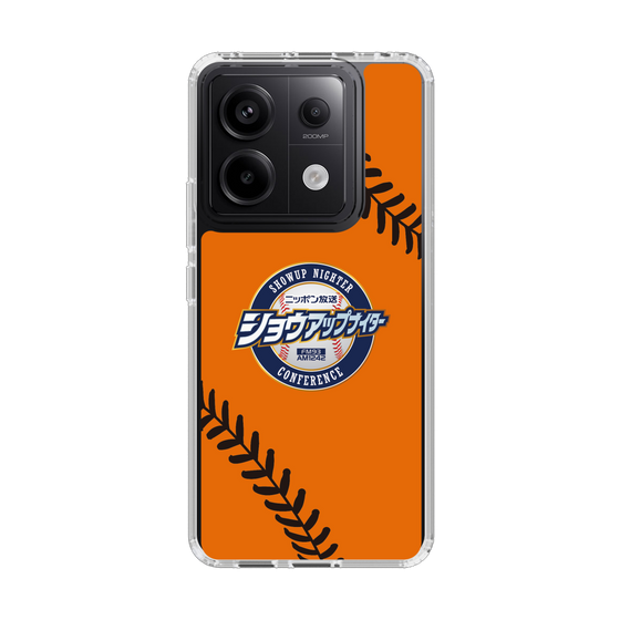 Slim Protection Case［ Nippon Broadcasting System - Show Up Nighter  NC_C04 ］