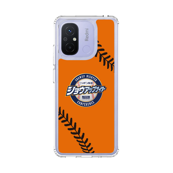 Slim Protection Case［ Nippon Broadcasting System - Show Up Nighter  NC_C04 ］