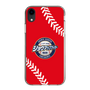 Slim Protection Case［ Nippon Broadcasting System - Show Up Nighter  NC_C05 ］
