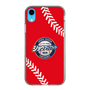 Slim Protection Case［ Nippon Broadcasting System - Show Up Nighter  NC_C05 ］