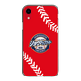 Slim Protection Case［ Nippon Broadcasting System - Show Up Nighter  NC_C05 ］