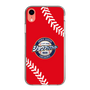 Slim Protection Case［ Nippon Broadcasting System - Show Up Nighter  NC_C05 ］