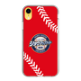 Slim Protection Case［ Nippon Broadcasting System - Show Up Nighter  NC_C05 ］