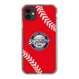 Slim Protection Case［ Nippon Broadcasting System - Show Up Nighter  NC_C05 ］
