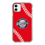Slim Protection Case［ Nippon Broadcasting System - Show Up Nighter  NC_C05 ］