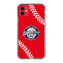 Slim Protection Case［ Nippon Broadcasting System - Show Up Nighter  NC_C05 ］