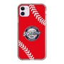 Slim Protection Case［ Nippon Broadcasting System - Show Up Nighter  NC_C05 ］