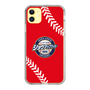 Slim Protection Case［ Nippon Broadcasting System - Show Up Nighter  NC_C05 ］