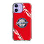 Slim Protection Case［ Nippon Broadcasting System - Show Up Nighter  NC_C05 ］