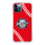Slim Protection Case［ Nippon Broadcasting System - Show Up Nighter  NC_C05 ］