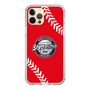 Slim Protection Case［ Nippon Broadcasting System - Show Up Nighter  NC_C05 ］