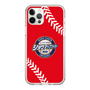 Slim Protection Case［ Nippon Broadcasting System - Show Up Nighter  NC_C05 ］