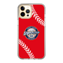Slim Protection Case［ Nippon Broadcasting System - Show Up Nighter  NC_C05 ］