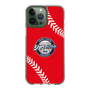 Slim Protection Case［ Nippon Broadcasting System - Show Up Nighter  NC_C05 ］
