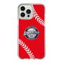 Slim Protection Case［ Nippon Broadcasting System - Show Up Nighter  NC_C05 ］